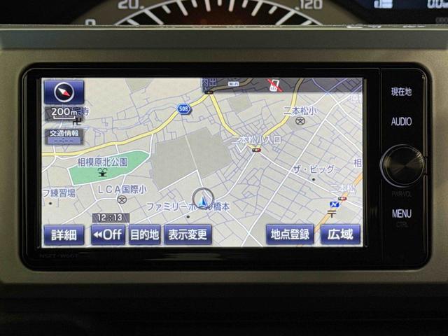 ピクシスメガL SAII保証 まごころ保証 1年間・走行距離無制限付き(東京都)の中古車