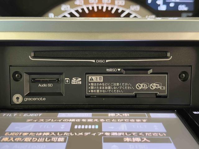 ピクシスメガL SAII保証 まごころ保証 1年間・走行距離無制限付き(東京都)の中古車