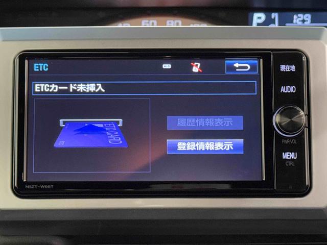 ピクシスメガL SAII保証 まごころ保証 1年間・走行距離無制限付き(東京都)の中古車