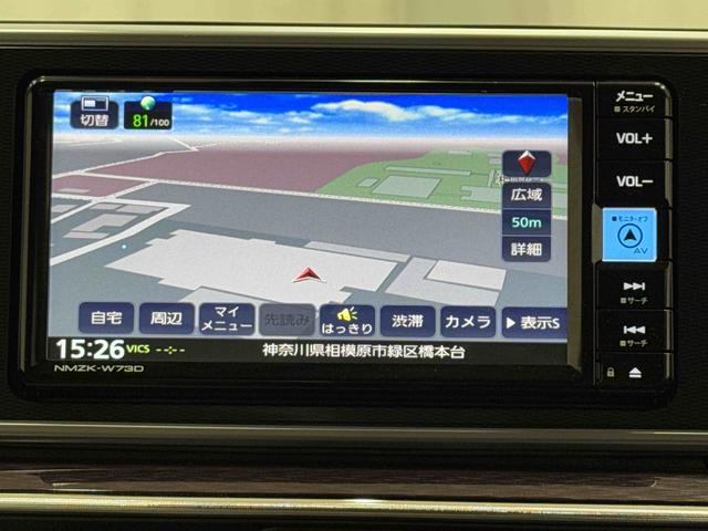 キャストスタイルＧ　ＳＡIII保証　新車保証・まごころ保証　１年間・走行距離無制限付き（東京都）の中古車