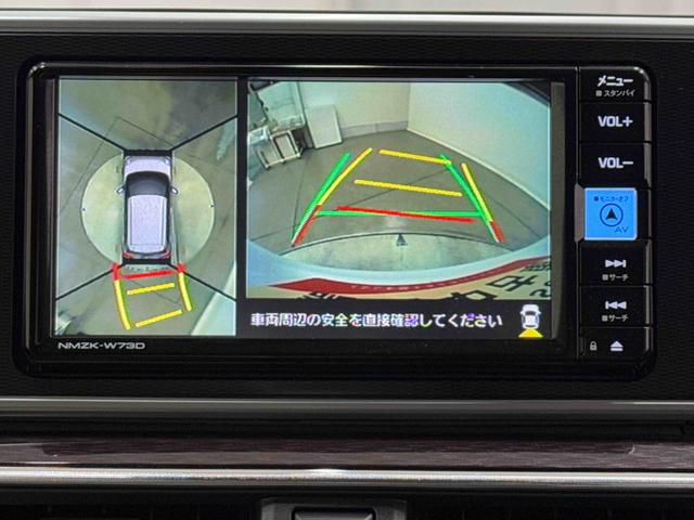 キャストスタイルＧ　ＳＡIII保証　新車保証・まごころ保証　１年間・走行距離無制限付き（東京都）の中古車