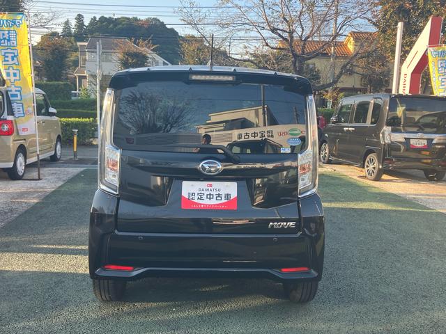 ムーヴカスタムＲＳハイパーＳＡ３純正メモリーナビ・前方ドラレコ装備保証まごころ保証１年間・走行距離無制限・走行距離３４３０６ｋｍ・ＬＥＤヘッドライト・フォグランプ・運転席シートヒーター・オートライト・オートエアコン・キーフリーキー・ステアリングスイッチ（東京都）の中古車