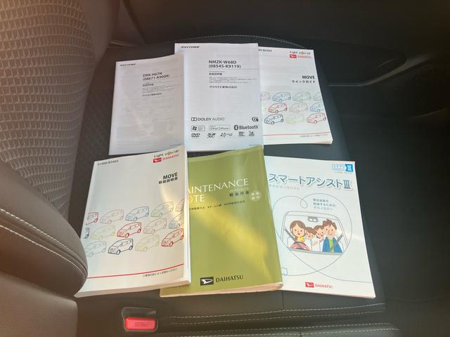 ムーヴカスタムＲＳハイパーＳＡ３純正メモリーナビ・前方ドラレコ装備保証まごころ保証１年間・走行距離無制限・走行距離３４３０６ｋｍ・ＬＥＤヘッドライト・フォグランプ・運転席シートヒーター・オートライト・オートエアコン・キーフリーキー・ステアリングスイッチ（東京都）の中古車