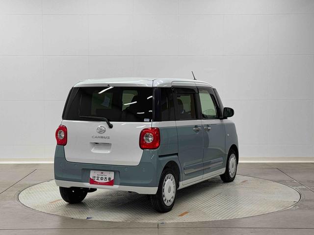 ムーヴキャンバスストライプスＧターボ保証　新車保証・まごころ保証　１年間・走行距離無制限付き（東京都）の中古車