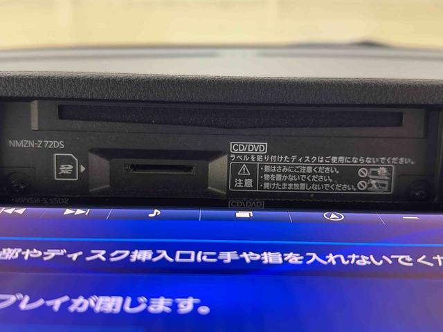 ムーヴキャンバスストライプスＧターボ保証　新車保証・まごころ保証　１年間・走行距離無制限付き（東京都）の中古車