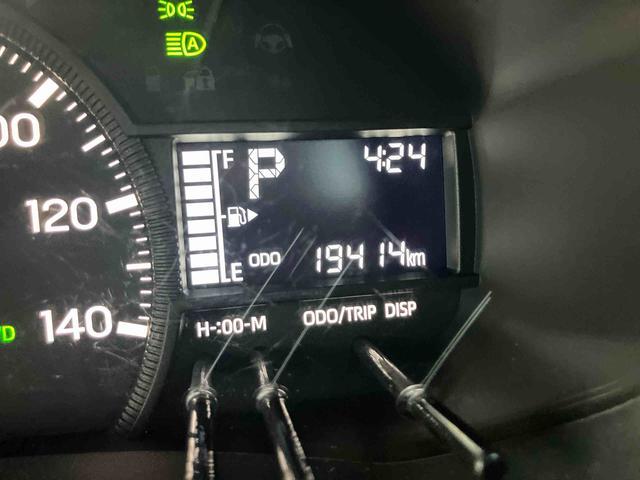 ハイゼットトラックジャンボエクストラ４ＷＤ・純正ナビ・ドラレコ・ＥＴＣ２．０付まごころ保証１年間・走行距離無制限・走行距離１９．４１４ｋｍ・ＬＥＤヘッドライト・フロントフォグランプ・キーフリーキー・荷台灯・パワーウィンドウ・電動格納ミラー・コーナーセンサー（東京都）の中古車