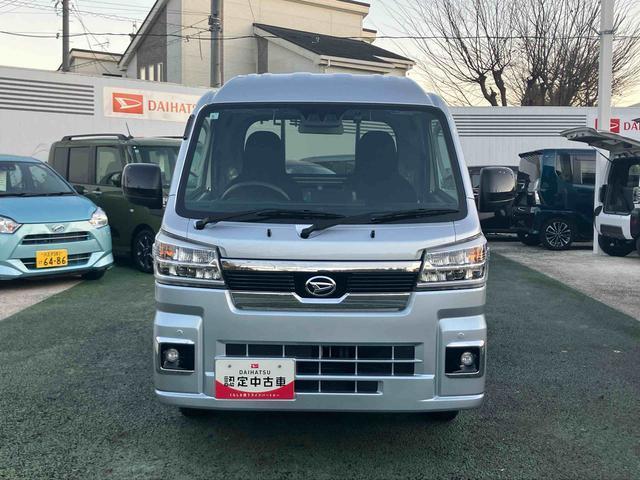 ハイゼットトラックジャンボエクストラ４ＷＤ・純正ナビ・ドラレコ・ＥＴＣ２．０付まごころ保証１年間・走行距離無制限・走行距離１９．４１４ｋｍ・ＬＥＤヘッドライト・フロントフォグランプ・キーフリーキー・荷台灯・パワーウィンドウ・電動格納ミラー・コーナーセンサー（東京都）の中古車