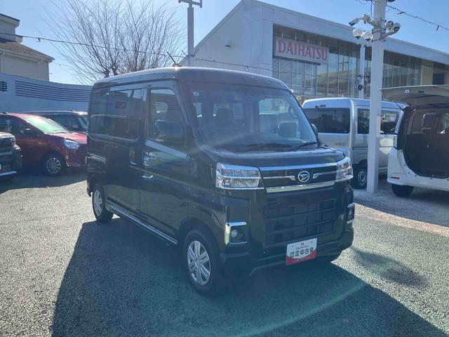 アトレーＲＳ保証　新車保証・まごころ保証　１年間・走行距離無制限付き（東京都）の中古車