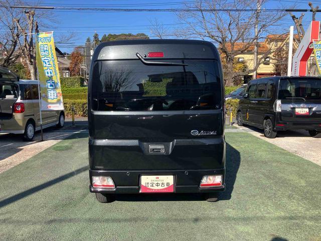 アトレーＲＳ保証　新車保証・まごころ保証　１年間・走行距離無制限付き（東京都）の中古車