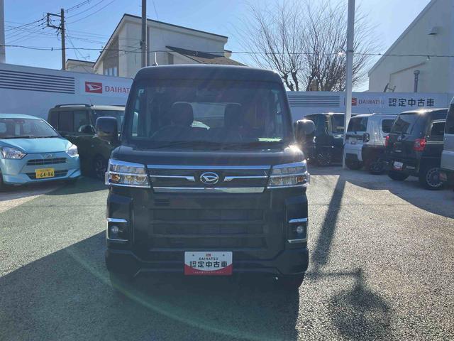 アトレーＲＳ保証　新車保証・まごころ保証　１年間・走行距離無制限付き（東京都）の中古車