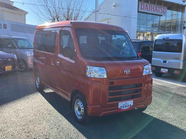 ハイゼットカーゴＤＸ　オートライト・キーレス・衝突回避支援システム搭載まごころ保証１年間・走行距離無制限付・走行距離８５１５ｋｍ・両側スライドドア・キーレスキー・オートライト・パワーウィンドウ・マニュアルエアコン・衝突回避支援システム（東京都）の中古車