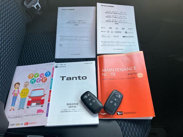 タントカスタムＲＳ保証　新車保証・まごころ保証　１年間・走行距離無制限付き（東京都）の中古車