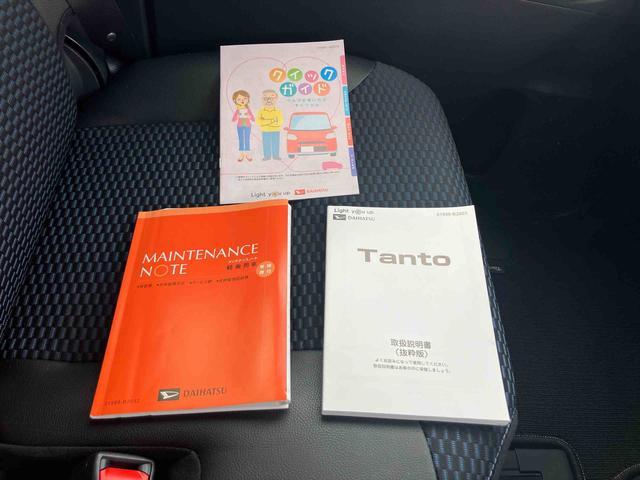 タントカスタムＲＳ　パノラマモニター対応まごころ保証１年間・走行距離無制限付・ＬＥＤヘッドライト・フロントフォグランプ・両側電動スライドドア・電動パーキング・ホールド機能・キーフリーキー（東京都）の中古車