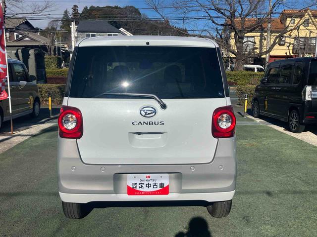 ムーヴキャンバスストライプスＧ　パノラマモニター対応まごころ保証　１年間・走行距離無制限付・ＬＥＤヘッドライト・フロントフォグランプ・両側電動スライドドア・電動パーキング・ホールド機能・オートエアコン・キーフリーキー（東京都）の中古車