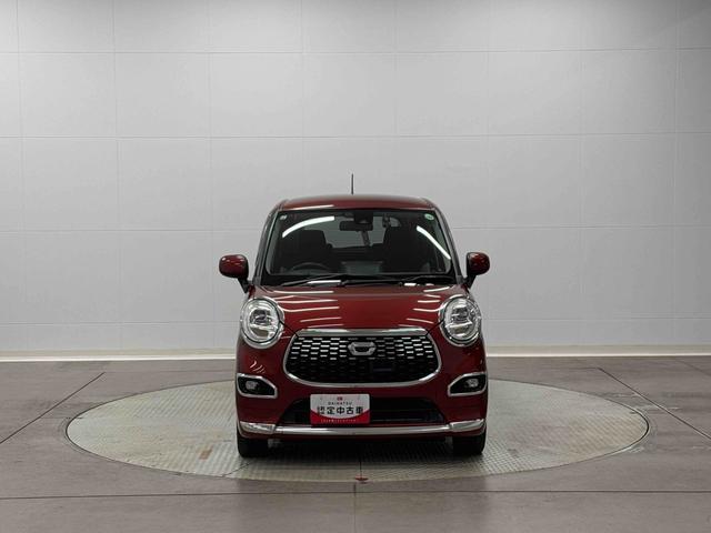 キャストスタイルＧ　ＳＡII保証　まごころ保証　１年間・走行距離無制限付き（東京都）の中古車