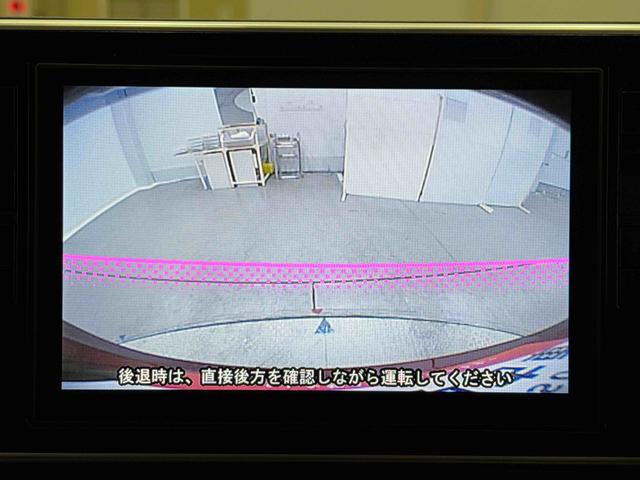 キャストスタイルＧ　ＳＡII保証　まごころ保証　１年間・走行距離無制限付き（東京都）の中古車