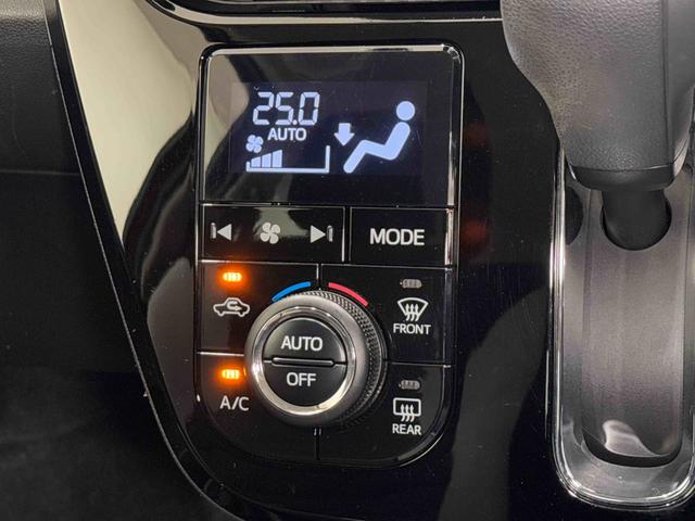 キャストスタイルＧ　ＳＡII保証　まごころ保証　１年間・走行距離無制限付き（東京都）の中古車