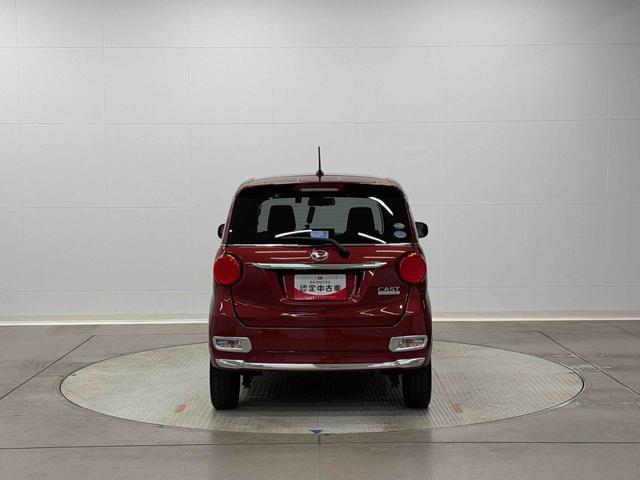 キャストスタイルＧ　ＳＡII保証　まごころ保証　１年間・走行距離無制限付き（東京都）の中古車