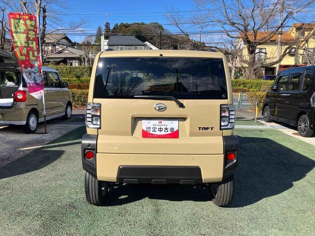 タフトＧパノラマモニター対応・純正エントリーナビ・前後ドラレコ装備まごころ保証１年間・走行距離無制限・走行距離ｋｍ・ＬＥＤヘッドライト・フロントフォグランプ・キーフリーキー・電動パーキング・ホールド機能・シートヒーター・クルーズコントロール（東京都）の中古車