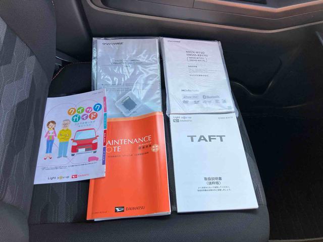 タフトＧパノラマモニター対応・純正エントリーナビ・前後ドラレコ装備まごころ保証１年間・走行距離無制限・走行距離ｋｍ・ＬＥＤヘッドライト・フロントフォグランプ・キーフリーキー・電動パーキング・ホールド機能・シートヒーター・クルーズコントロール（東京都）の中古車