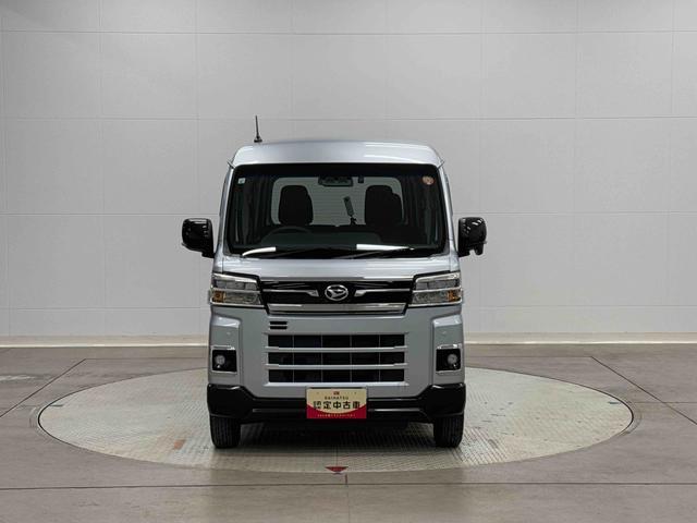 アトレーRS保証 新車保証・まごころ保証 1年間・走行距離無制限付き(東京都)の中古車