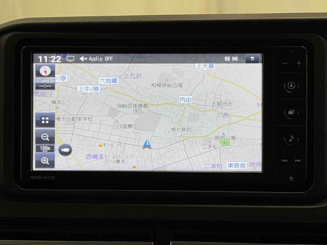 アトレーRS保証 新車保証・まごころ保証 1年間・走行距離無制限付き(東京都)の中古車