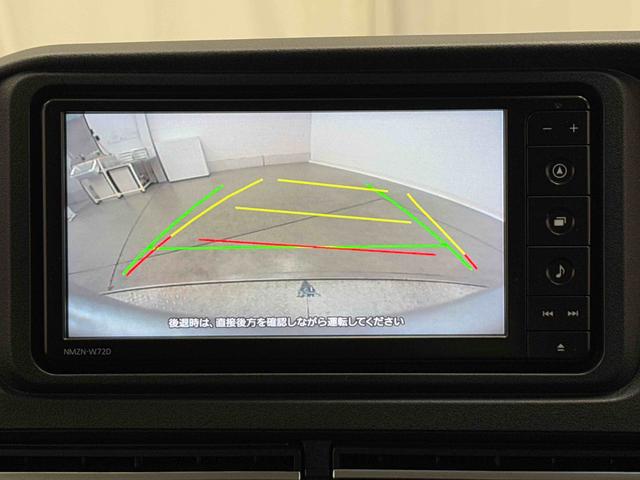 アトレーRS保証 新車保証・まごころ保証 1年間・走行距離無制限付き(東京都)の中古車