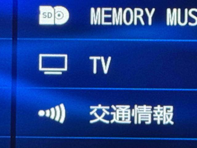 アトレーRS保証 新車保証・まごころ保証 1年間・走行距離無制限付き(東京都)の中古車