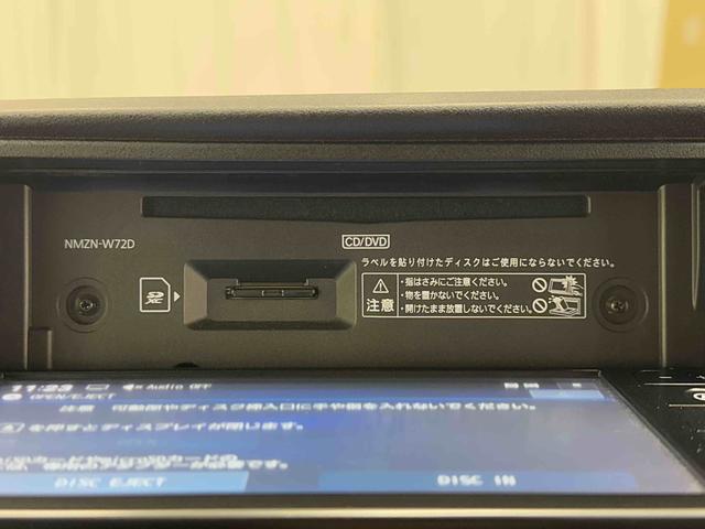 アトレーRS保証 新車保証・まごころ保証 1年間・走行距離無制限付き(東京都)の中古車