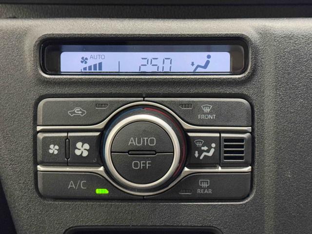 アトレーRS保証 新車保証・まごころ保証 1年間・走行距離無制限付き(東京都)の中古車