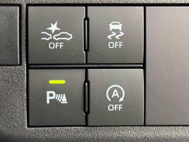 アトレーRS保証 新車保証・まごころ保証 1年間・走行距離無制限付き(東京都)の中古車