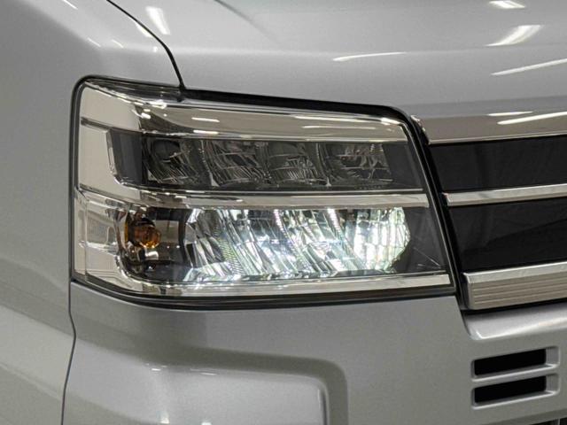 アトレーRS保証 新車保証・まごころ保証 1年間・走行距離無制限付き(東京都)の中古車