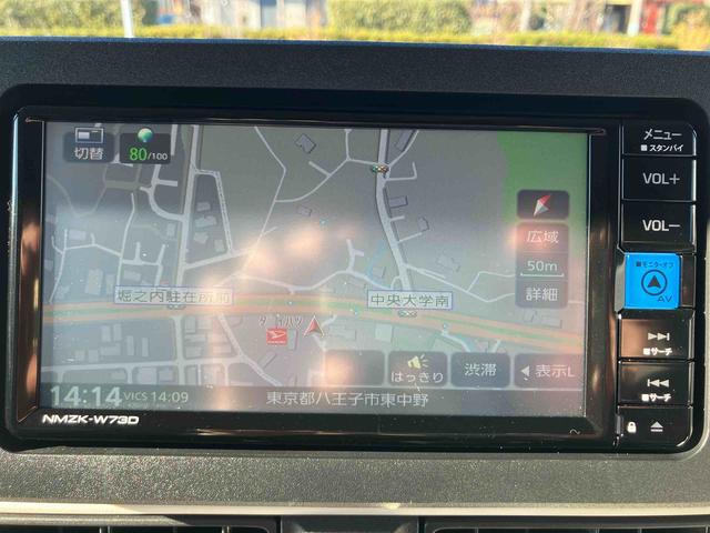 ムーヴキャンバスストライプスＧターボ保証　新車保証・まごころ保証　１年間・走行距離無制限付き（東京都）の中古車