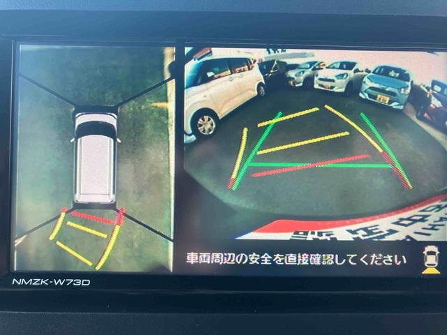 タントカスタムＲＳ保証　新車保証・まごころ保証　１年間・走行距離無制限付き（東京都）の中古車