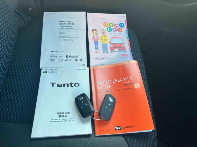 タントカスタムＲＳ保証　新車保証・まごころ保証　１年間・走行距離無制限付き（東京都）の中古車