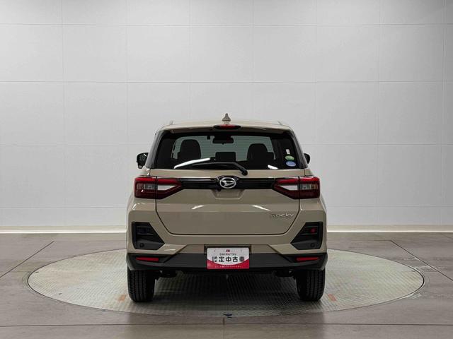 ロッキープレミアム保証　まごころ保証　１年間・走行距離無制限付き（東京都）の中古車