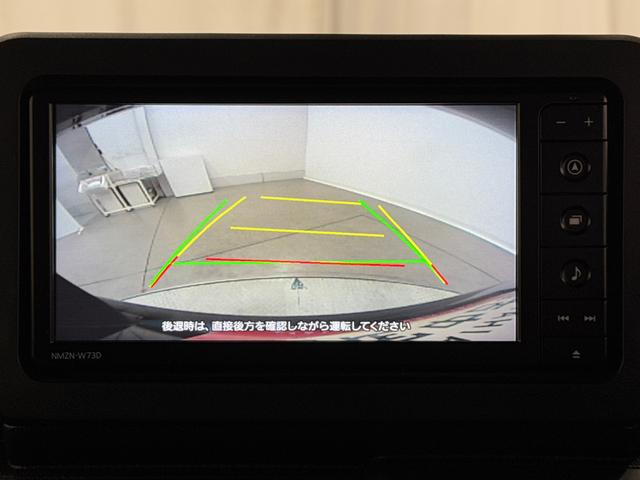 タフトＧターボ　クロムベンチャー保証　新車保証・まごころ保証　１年間・走行距離無制限付き（東京都）の中古車