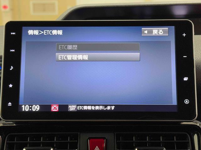 タントカスタムＲＳスタイルセレクション純正ナビ・ドラレコ・ＥＴＣ付１年間・走行距離無制限付・ＬＥＤヘッドライト・フォグランプ・両側電動スライドドア・アイドリングストップ・オートエアコン・キーフリーキー（東京都）の中古車