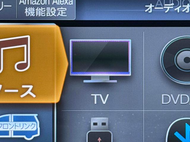 タントカスタムＲＳ保証　新車保証・まごころ保証　１年間・走行距離無制限付き（東京都）の中古車