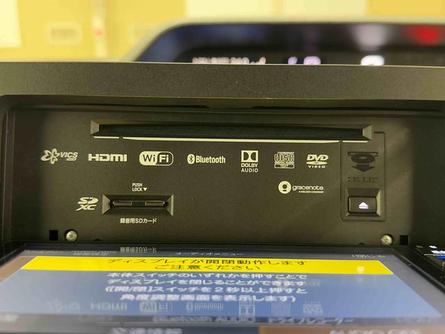 タントカスタムＲＳ保証　新車保証・まごころ保証　１年間・走行距離無制限付き（東京都）の中古車