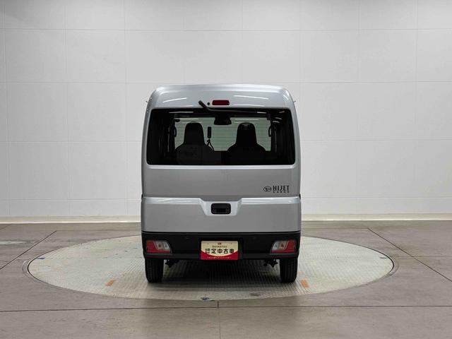 ハイゼットカーゴＤＸ保証　新車保証・まごころ保証　１年間・走行距離無制限付き（東京都）の中古車