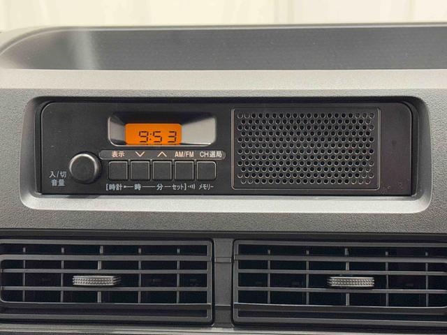 ハイゼットカーゴＤＸ保証　新車保証・まごころ保証　１年間・走行距離無制限付き（東京都）の中古車