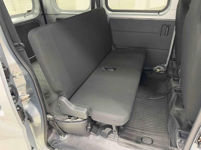 ハイゼットカーゴＤＸ保証　新車保証・まごころ保証　１年間・走行距離無制限付き（東京都）の中古車