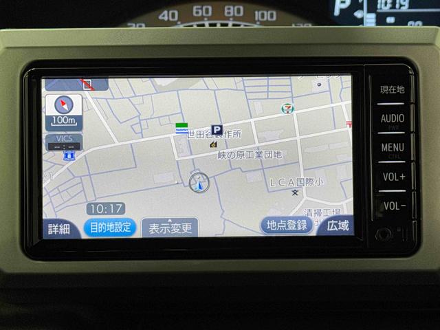 ピクシスメガLレジャーエディションSA3 7インチナビ・ドラレコ装備保証 ・まごころ保証 1年間・走行距離無制限付き・電動格納ミラー・オートエアコン・キーフリーキー・両側スライドドア(東京都)の中古車