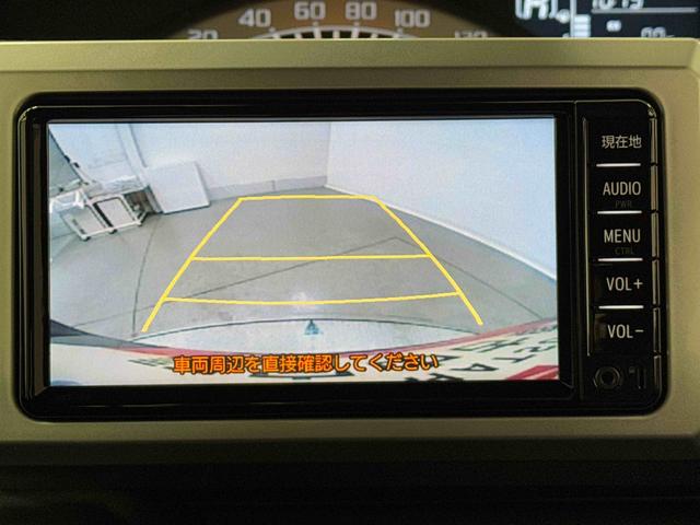 ピクシスメガLレジャーエディションSA3 7インチナビ・ドラレコ装備保証 ・まごころ保証 1年間・走行距離無制限付き・電動格納ミラー・オートエアコン・キーフリーキー・両側スライドドア(東京都)の中古車