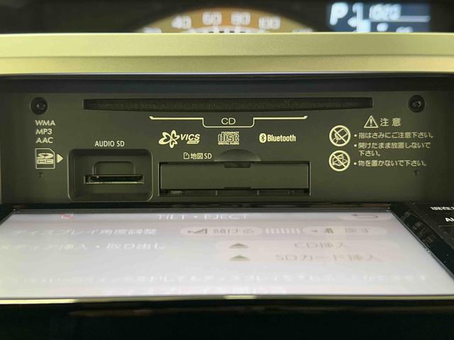 ピクシスメガLレジャーエディションSA3 7インチナビ・ドラレコ装備保証 ・まごころ保証 1年間・走行距離無制限付き・電動格納ミラー・オートエアコン・キーフリーキー・両側スライドドア(東京都)の中古車