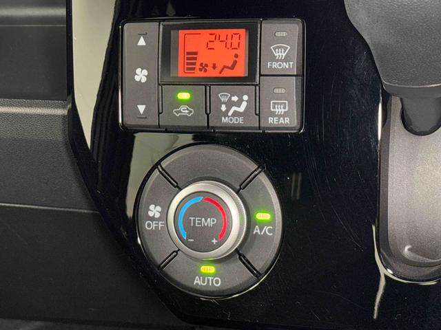 ピクシスメガLレジャーエディションSA3 7インチナビ・ドラレコ装備保証 ・まごころ保証 1年間・走行距離無制限付き・電動格納ミラー・オートエアコン・キーフリーキー・両側スライドドア(東京都)の中古車