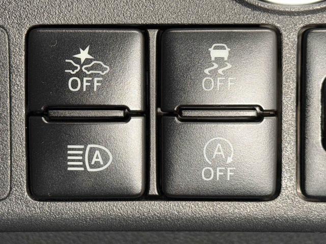 ピクシスメガLレジャーエディションSA3 7インチナビ・ドラレコ装備保証 ・まごころ保証 1年間・走行距離無制限付き・電動格納ミラー・オートエアコン・キーフリーキー・両側スライドドア(東京都)の中古車