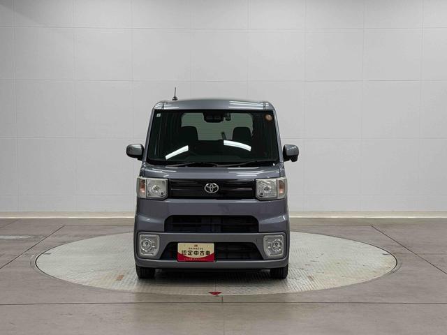 ピクシスメガLレジャーエディションSA3 7インチナビ・ドラレコ装備保証 ・まごころ保証 1年間・走行距離無制限付き・電動格納ミラー・オートエアコン・キーフリーキー・両側スライドドア(東京都)の中古車