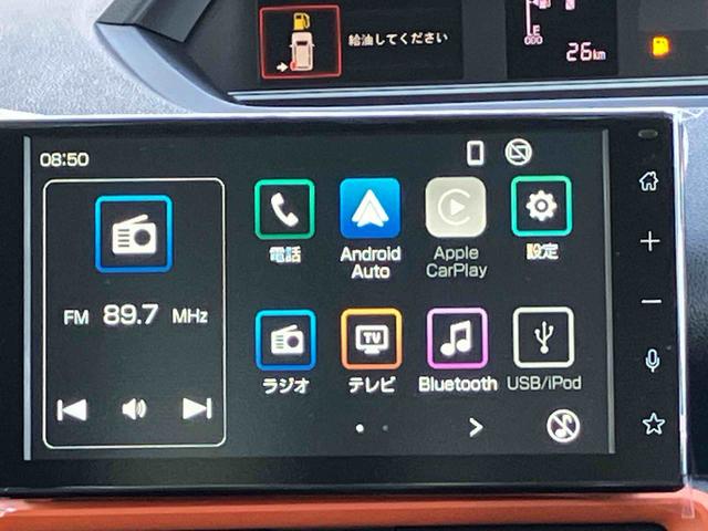 タントファンクロスターボリミテッド　届け出済み未使用車保証　新車保証・まごころ保証　１年間・走行距離無制限付き（東京都）の中古車